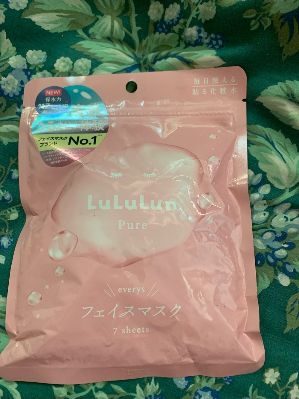 Lululun Pure Hydrating Face Mask - Pink (7 Sheets)